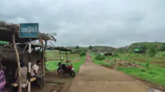 मेळघाट