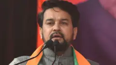 अनुराग ठाकुर