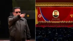 किम