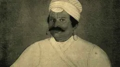 அனந்தரங்கம்