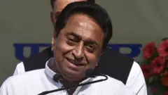 कमलनाथ