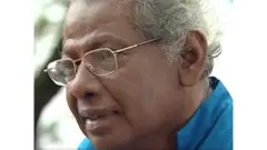 ජී ඩී එල්