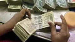 भारतीय रुपया