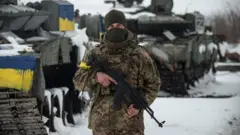 зсу