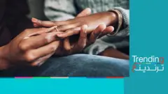 زواج المسيار: سعودي تزوج زوجة أبيه دون أن يعلم