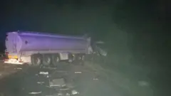 Аварія