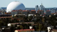 арена