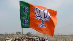 बेळगाव, भाजप