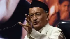 भगतसिंह कोश्यारी