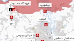 نقشه اوکراین