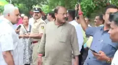 மனு கொடுக்க வந்த பெண்ணிடம் ஆவேசமாகப் பேசியுள்ளார் கர்நாடக பாஜக எம்.எல்.ஏ.