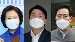 왼쪽부터 서울시장 보궐선거에 출마한 더불어민주당 박영선 후보, 국민의당 안철수 후보, 국민의힘 오세훈 후보