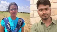 అనంతపురం హత్య