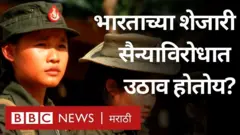 1 फेब्रुवारी 2021 रोजी म्यानमारमध्ये लष्करी राजवट आली आहे.