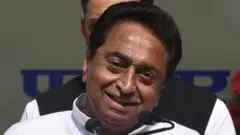कमलनाथ