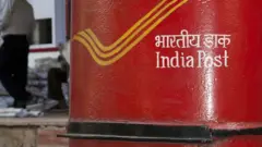 పోస్ట్ బాక్స్