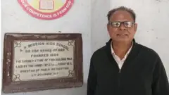 డెహ్రాడూన్:55 ఏళ్ల వయసులో ఉద్యోగం సాధించిన సీనియర్ లెక్చరర్ జెరాల్డ్ జాన్
