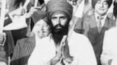 ਭਿੰਡਰਾਵਾਲਾ