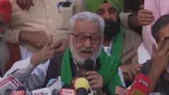 ਦਰਸ਼ਨ ਪਾਲ ਸਿੰਘ