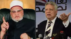 مرتضى منصور يرد على فتوى أحمد كريمة بعدم جواز التبرع للزمالك