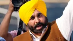ਭਗਵੰਤ ਮਾਨ