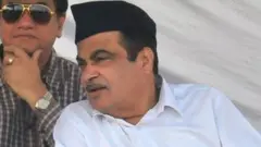 नितिन गडकरी