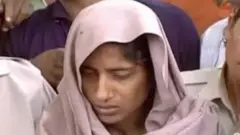 શબનમ