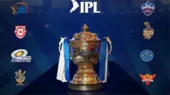 ఐపీఎల్ ట్రోఫీ