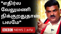 கார்த்திகேய சிவசேனாபதி