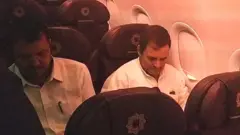 રાહુલ ગાંધી