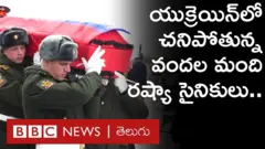 యుక్రెయిన్‌పై దాడుల విషయంలో వెనక్కు తగ్గేదే లేదన్న పుతిన్... ఆంక్షల వల్ల రష్యా ఆర్థిక ఇబ్బందులు ఎదుర్కుంటోందని అంగీకరించారు.