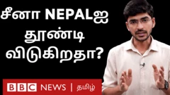 கோப்புப்படம்