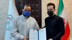 میراسماعیلی و کرد بچه