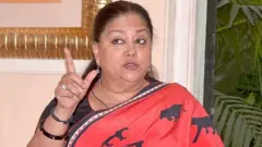 वसुंधरा राजे