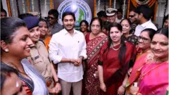 దిశ