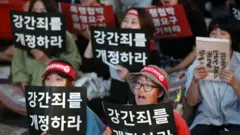 강간죄 개정 요구하는 시위