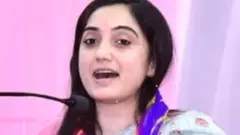 नूपुर शर्मा