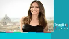 bbc