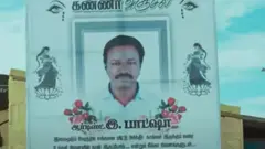 ஆன்டி இண்டியன்