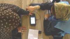 افغانستان