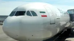 ماهان ایر