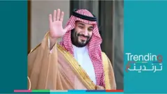 ولي العهد السعودي محمد بن سلمان