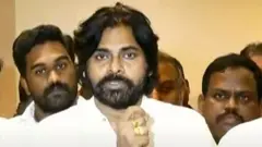 పవన్ కల్యాణ్