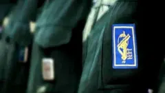 لوگی سپاه