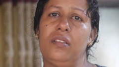 ඩී පී එස් සාගරිකා