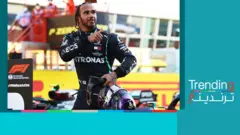 سائق فورميولا وان لويس هاميلتون