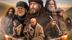 صورة ملتقطة من شاشة العرض