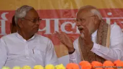 बिहार चुनाव