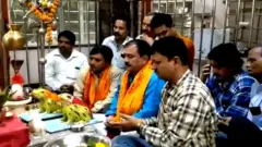 மழை நிற்க வேண்டி தவளைகளுக்கு விவாகரத்து