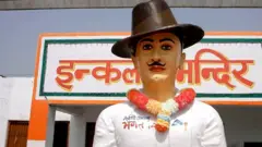 ਯਮੁਨਾਨਗਰ ਦਾ ਇਨਕਲਾਬ ਮੰਦਰ